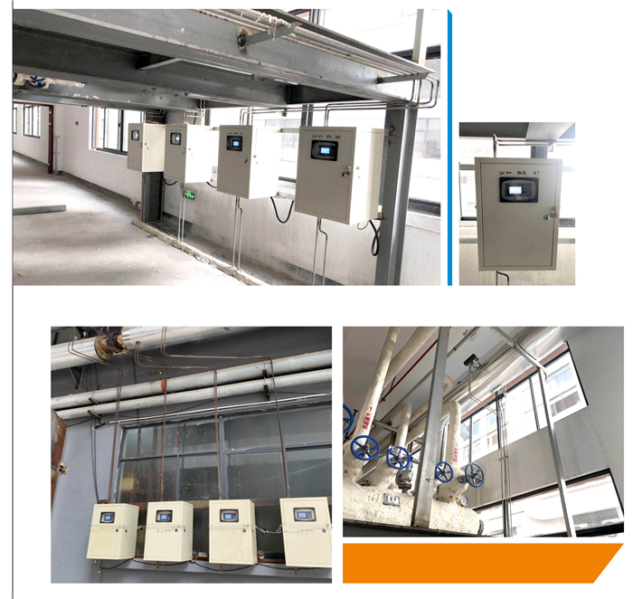 1558675165247820.jpg 上海風集資料-孔板流量計-2019OK-7_06.jpg