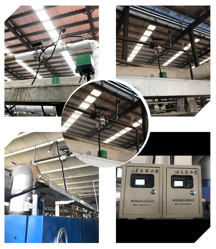 1558675258601283.jpg 上海風集資料-孔板流量計-2019OK-8_03.jpg